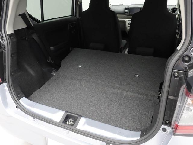 ミライース Ｘ　ＳＡＩＩＩ　メモリーナビ　バックカメラ　キーレス（47枚目）