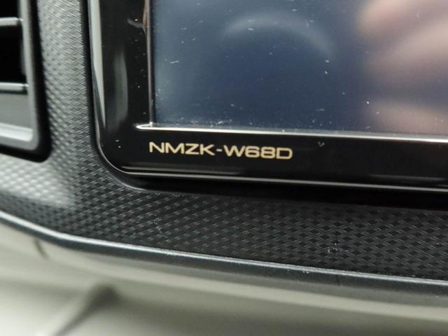 ミライース Ｘ　ＳＡＩＩＩ　メモリーナビ　バックカメラ　キーレス（51枚目）