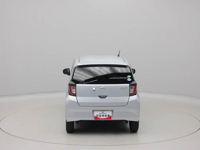 ミライース Ｘ　ＳＡＩＩＩ　メモリーナビ　バックカメラ　キーレス（54枚目）