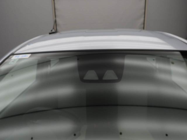 ミライース L SAIII 10thアニバーサリーエディション ナビ ナビ バックカメラ テレビチューナー キーレス アイドリングストップ 禁煙車(5枚目)