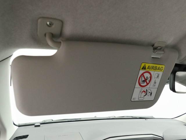 ミライース L SAIII 10thアニバーサリーエディション ナビ ナビ バックカメラ テレビチューナー キーレス アイドリングストップ 禁煙車(13枚目)