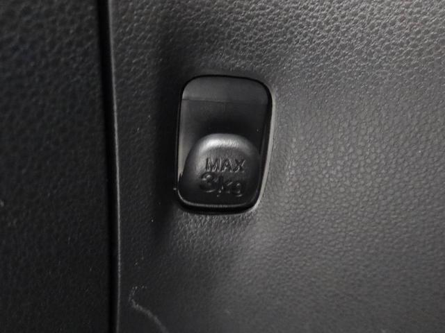 ミライース L SAIII 10thアニバーサリーエディション ナビ ナビ バックカメラ テレビチューナー キーレス アイドリングストップ 禁煙車(14枚目)