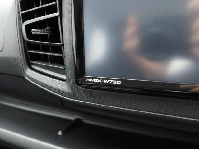 ミライース L SAIII 10thアニバーサリーエディション ナビ ナビ バックカメラ テレビチューナー キーレス アイドリングストップ 禁煙車(26枚目)