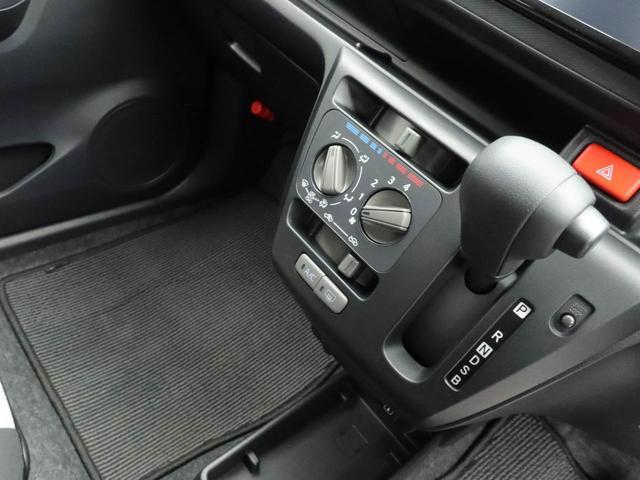 ミライース L SAIII 10thアニバーサリーエディション ナビ ナビ バックカメラ テレビチューナー キーレス アイドリングストップ 禁煙車(28枚目)