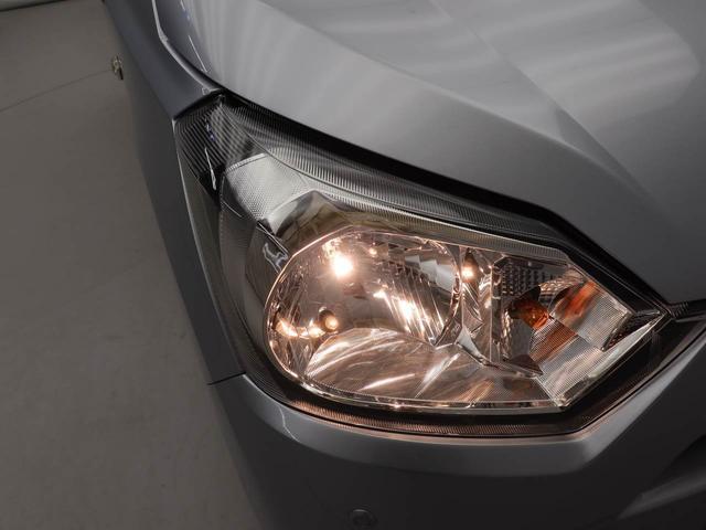 ミライース L SAIII 10thアニバーサリーエディション ナビ ナビ バックカメラ テレビチューナー キーレス アイドリングストップ 禁煙車(36枚目)