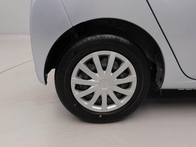 ミライース L SAIII 10thアニバーサリーエディション ナビ ナビ バックカメラ テレビチューナー キーレス アイドリングストップ 禁煙車(54枚目)