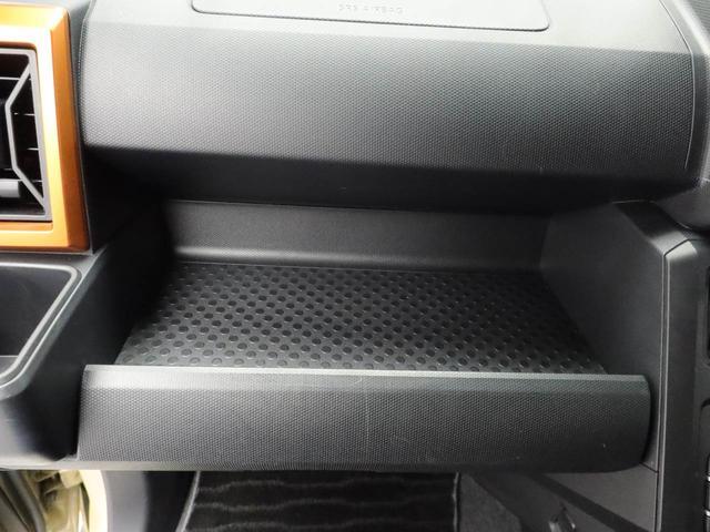 タフト G ナビ バックカメラ ETC アルミホイール ナビ テレビチューナー バックカメラ ETC アルミホイール LEDヘッドライト キーフリー イモビライザー アイドリングストップ ワンオーナー禁煙車(13枚目)