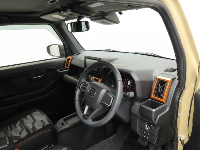 タフト G ナビ バックカメラ ETC アルミホイール ナビ テレビチューナー バックカメラ ETC アルミホイール LEDヘッドライト キーフリー イモビライザー アイドリングストップ ワンオーナー禁煙車(38枚目)