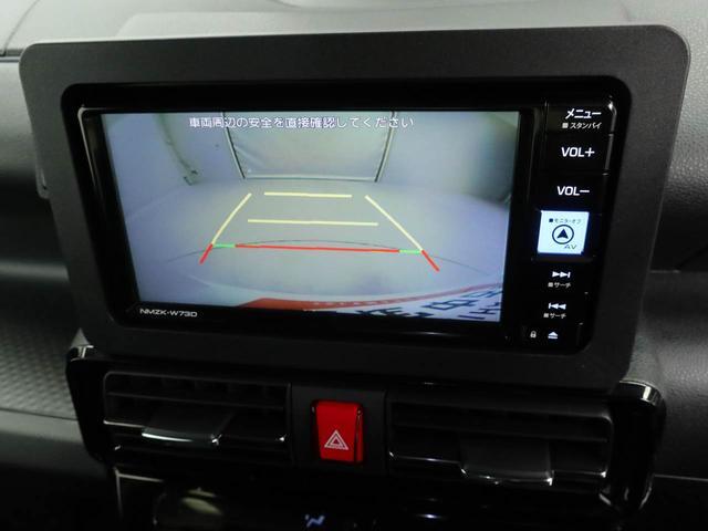 タント カスタムX メモリーナビ バックカメラ 電子パーキング 両側電動スライドドア LEDヘッドライト ドライブレコーダー ETC キーフリー(4枚目)