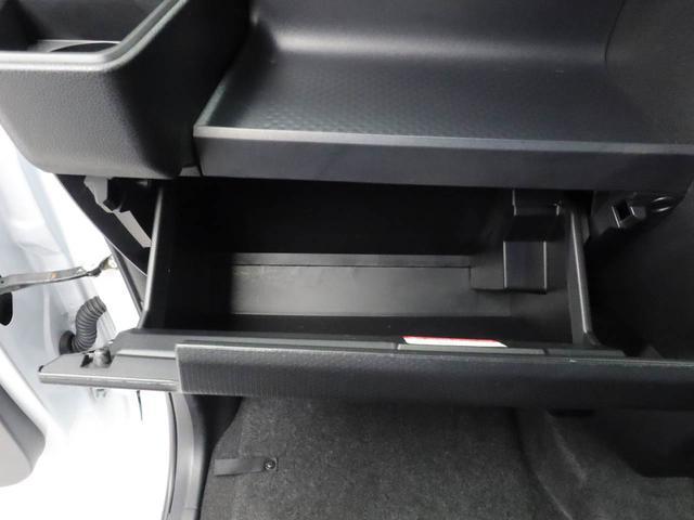 タント カスタムX メモリーナビ バックカメラ 電子パーキング 両側電動スライドドア LEDヘッドライト ドライブレコーダー ETC キーフリー(11枚目)