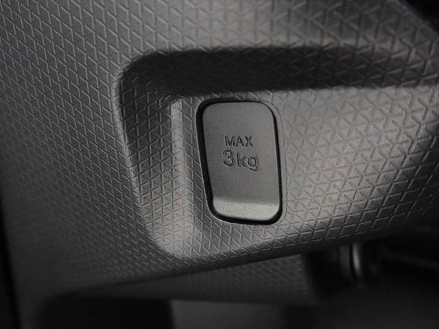 タント カスタムX メモリーナビ バックカメラ 電子パーキング 両側電動スライドドア LEDヘッドライト ドライブレコーダー ETC キーフリー(16枚目)