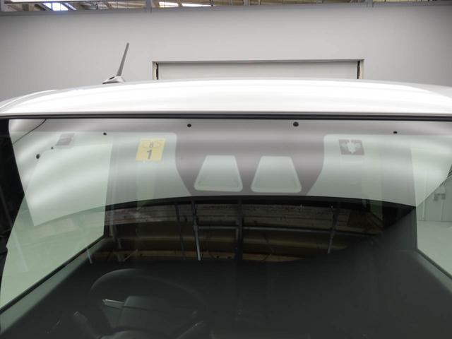 タント カスタムX メモリーナビ バックカメラ 電子パーキング 両側電動スライドドア LEDヘッドライト ドライブレコーダー ETC キーフリー(20枚目)