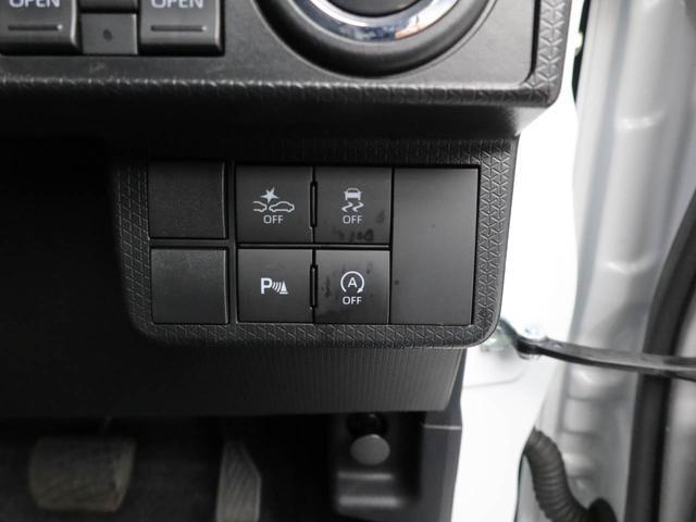 タント カスタムX メモリーナビ バックカメラ 電子パーキング 両側電動スライドドア LEDヘッドライト ドライブレコーダー ETC キーフリー(28枚目)