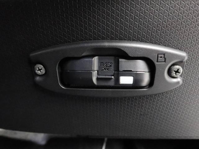 タント カスタムX メモリーナビ バックカメラ 電子パーキング 両側電動スライドドア LEDヘッドライト ドライブレコーダー ETC キーフリー(29枚目)