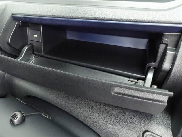 タント カスタムX メモリーナビ バックカメラ 電子パーキング 両側電動スライドドア LEDヘッドライト ドライブレコーダー ETC キーフリー(30枚目)