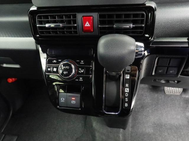 タント カスタムX メモリーナビ バックカメラ 電子パーキング 両側電動スライドドア LEDヘッドライト ドライブレコーダー ETC キーフリー(39枚目)