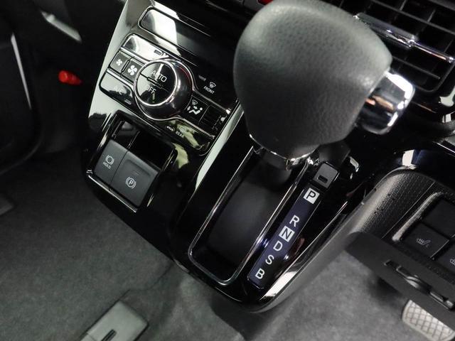 タント カスタムX メモリーナビ バックカメラ 電子パーキング 両側電動スライドドア LEDヘッドライト ドライブレコーダー ETC キーフリー(40枚目)