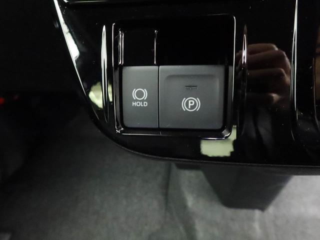 タント カスタムX メモリーナビ バックカメラ 電子パーキング 両側電動スライドドア LEDヘッドライト ドライブレコーダー ETC キーフリー(41枚目)