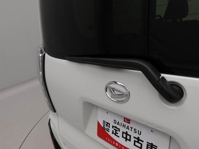 タント カスタムX メモリーナビ バックカメラ 電子パーキング 両側電動スライドドア LEDヘッドライト ドライブレコーダー ETC キーフリー(61枚目)