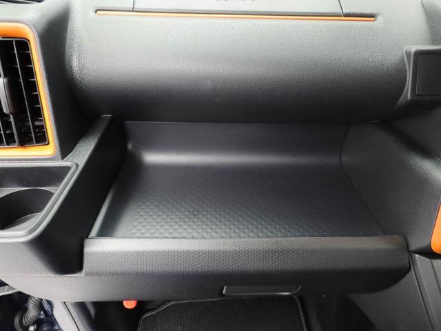 タント ファンクロスターボ 両側電動スライドドア バックカメラ キーフリー イモビライザー アイドリングストップ 両側電動スライドドア ターボ アルミホイール LEDヘッドライト ワンオーナー 禁煙車(12枚目)