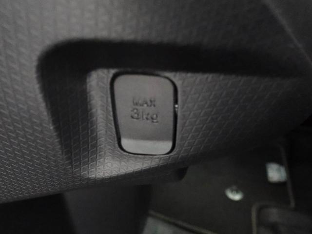 タント ファンクロスターボ 両側電動スライドドア バックカメラ キーフリー イモビライザー アイドリングストップ 両側電動スライドドア ターボ アルミホイール LEDヘッドライト ワンオーナー 禁煙車(14枚目)