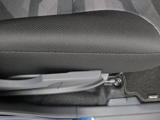 タント ファンクロスターボ 両側電動スライドドア バックカメラ キーフリー イモビライザー アイドリングストップ 両側電動スライドドア ターボ アルミホイール LEDヘッドライト ワンオーナー 禁煙車(21枚目)