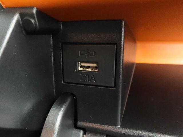 タント ファンクロスターボ 両側電動スライドドア バックカメラ キーフリー イモビライザー アイドリングストップ 両側電動スライドドア ターボ アルミホイール LEDヘッドライト ワンオーナー 禁煙車(27枚目)