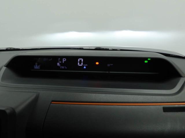 タント ファンクロスターボ 両側電動スライドドア バックカメラ キーフリー イモビライザー アイドリングストップ 両側電動スライドドア ターボ アルミホイール LEDヘッドライト ワンオーナー 禁煙車(33枚目)