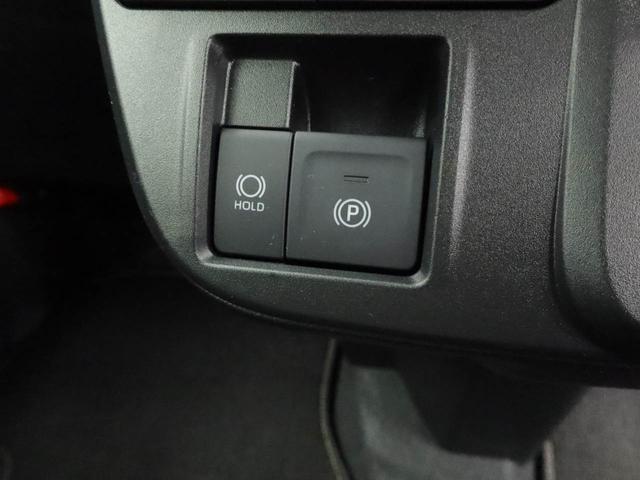 タント ファンクロスターボ 両側電動スライドドア バックカメラ キーフリー イモビライザー アイドリングストップ 両側電動スライドドア ターボ アルミホイール LEDヘッドライト ワンオーナー 禁煙車(35枚目)