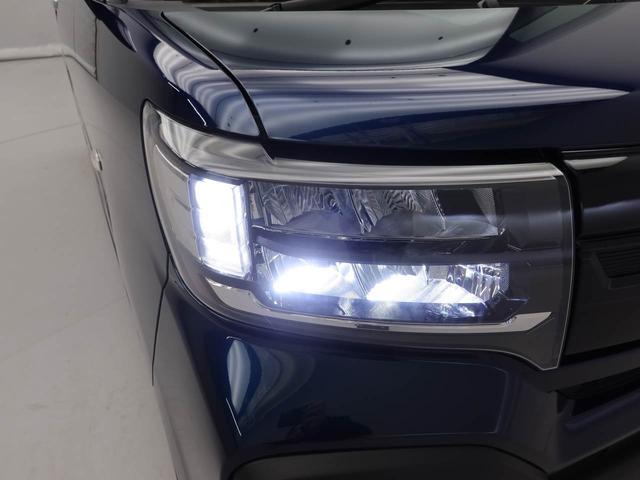 タント ファンクロスターボ 両側電動スライドドア バックカメラ キーフリー イモビライザー アイドリングストップ 両側電動スライドドア ターボ アルミホイール LEDヘッドライト ワンオーナー 禁煙車(43枚目)