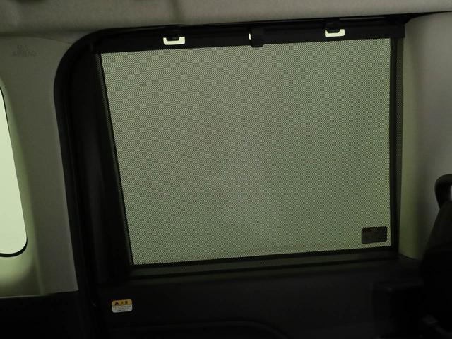 タント ファンクロスターボ 両側電動スライドドア バックカメラ キーフリー イモビライザー アイドリングストップ 両側電動スライドドア ターボ アルミホイール LEDヘッドライト ワンオーナー 禁煙車(53枚目)