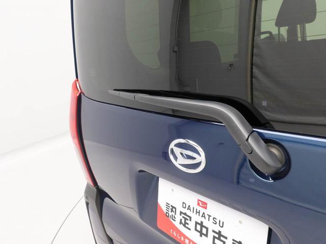 タント ファンクロスターボ 両側電動スライドドア バックカメラ キーフリー イモビライザー アイドリングストップ 両側電動スライドドア ターボ アルミホイール LEDヘッドライト ワンオーナー 禁煙車(58枚目)