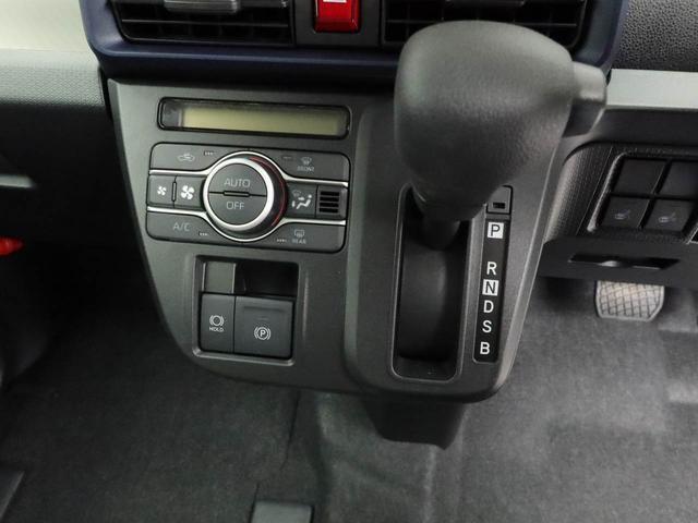 タント X エアコン パワステ パワーウィンドウ ABS エアバック キーフリー(5枚目)