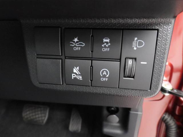 タント X エアコン パワステ パワーウィンドウ ABS エアバック キーフリー(25枚目)