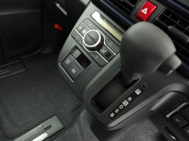 タント X エアコン パワステ パワーウィンドウ ABS エアバック キーフリー(34枚目)