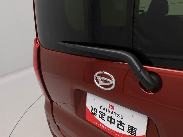 タント X エアコン パワステ パワーウィンドウ ABS エアバック キーフリー(56枚目)