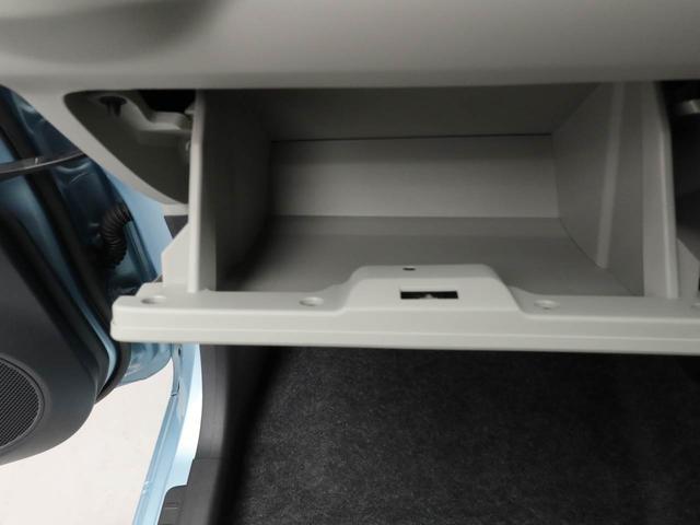 ミライース Ｘ　ＳＡＩＩＩ　電動格納式ドアミラー　ＬＥＤヘッドライト　キーレス　スモークガラス（11枚目）