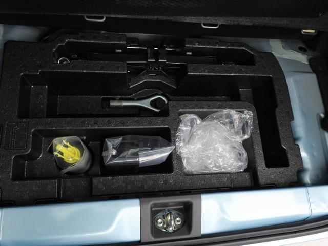 ミライース Ｘ　ＳＡＩＩＩ　電動格納式ドアミラー　ＬＥＤヘッドライト　キーレス　スモークガラス（46枚目）