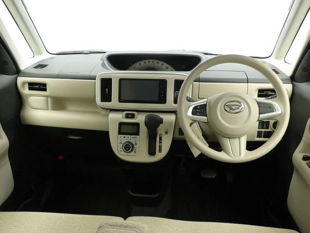 ムーヴキャンバス Xリミテッド SAII メモリーナビ バックカメラ 両側電動スライドドア ETC キーフリー(2枚目)