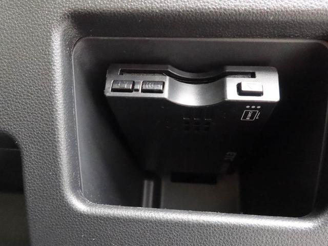 ムーヴキャンバス Xリミテッド SAII メモリーナビ バックカメラ 両側電動スライドドア ETC キーフリー(6枚目)