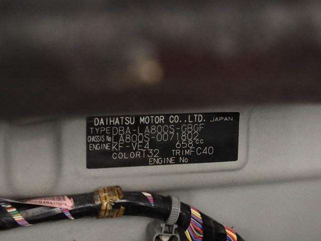 ムーヴキャンバス Xリミテッド SAII メモリーナビ バックカメラ 両側電動スライドドア ETC キーフリー(9枚目)