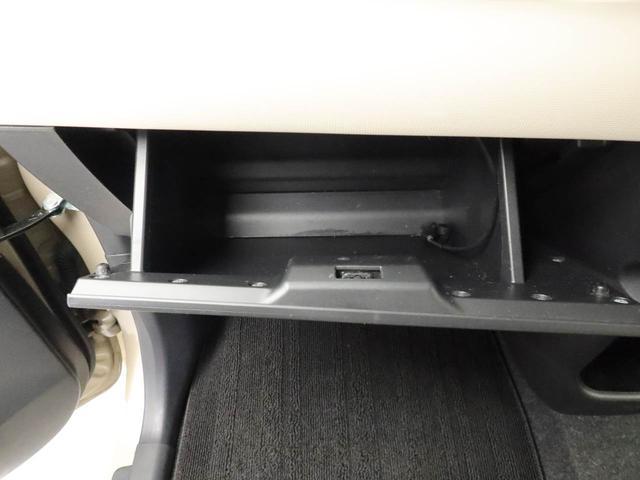 ムーヴキャンバス Xリミテッド SAII メモリーナビ バックカメラ 両側電動スライドドア ETC キーフリー(10枚目)