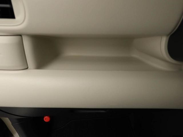 ムーヴキャンバス Xリミテッド SAII メモリーナビ バックカメラ 両側電動スライドドア ETC キーフリー(12枚目)