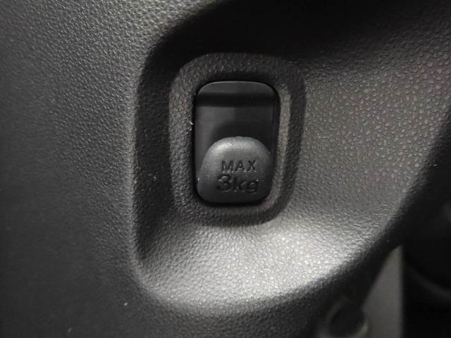 ムーヴキャンバス Xリミテッド SAII メモリーナビ バックカメラ 両側電動スライドドア ETC キーフリー(14枚目)