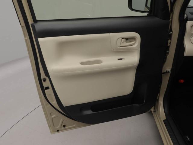 ムーヴキャンバス Xリミテッド SAII メモリーナビ バックカメラ 両側電動スライドドア ETC キーフリー(15枚目)