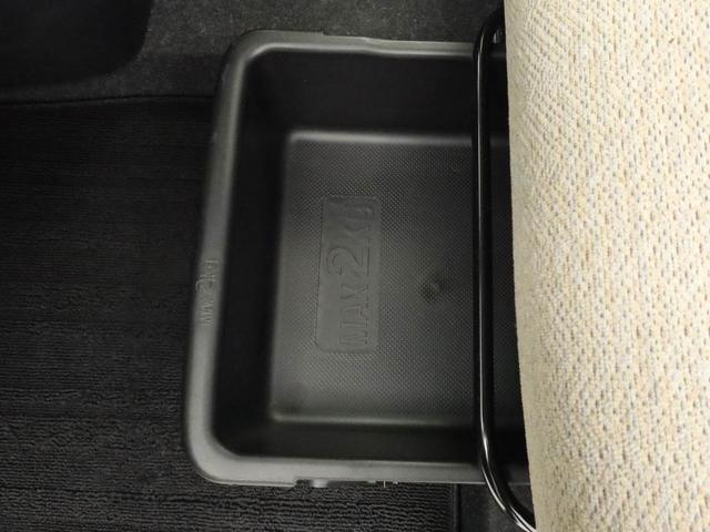 ムーヴキャンバス Xリミテッド SAII メモリーナビ バックカメラ 両側電動スライドドア ETC キーフリー(16枚目)