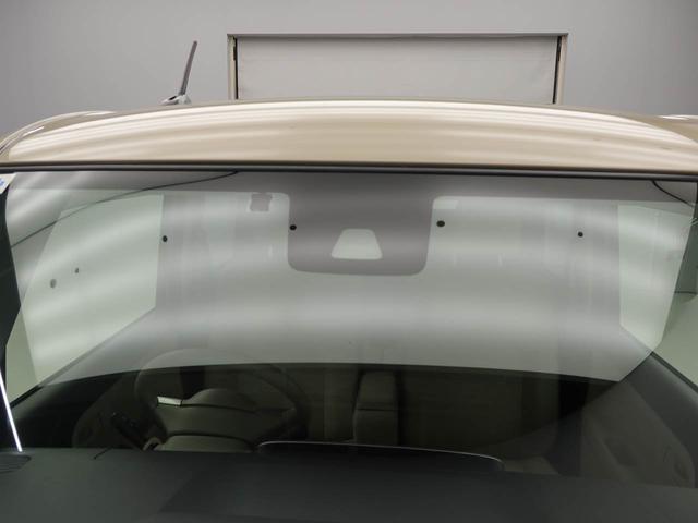 ムーヴキャンバス Xリミテッド SAII メモリーナビ バックカメラ 両側電動スライドドア ETC キーフリー(17枚目)