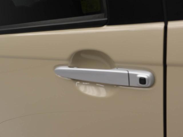 ムーヴキャンバス Xリミテッド SAII メモリーナビ バックカメラ 両側電動スライドドア ETC キーフリー(22枚目)