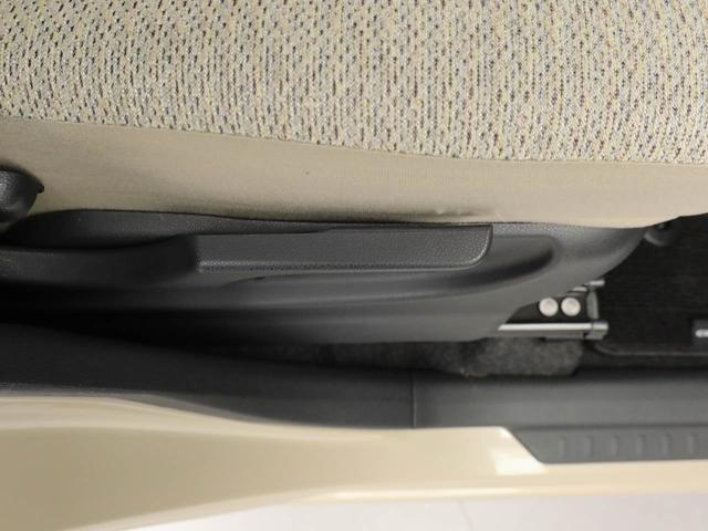 ムーヴキャンバス Xリミテッド SAII メモリーナビ バックカメラ 両側電動スライドドア ETC キーフリー(23枚目)