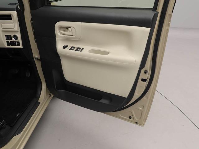 ムーヴキャンバス Xリミテッド SAII メモリーナビ バックカメラ 両側電動スライドドア ETC キーフリー(25枚目)